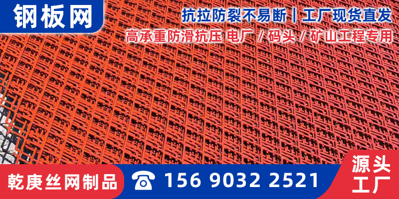 金昌市平台网脚踏网 - 排名